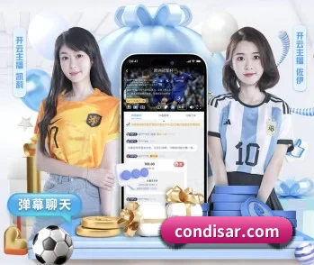 华体会体肓平台的故事 - 体育资讯内容服务
